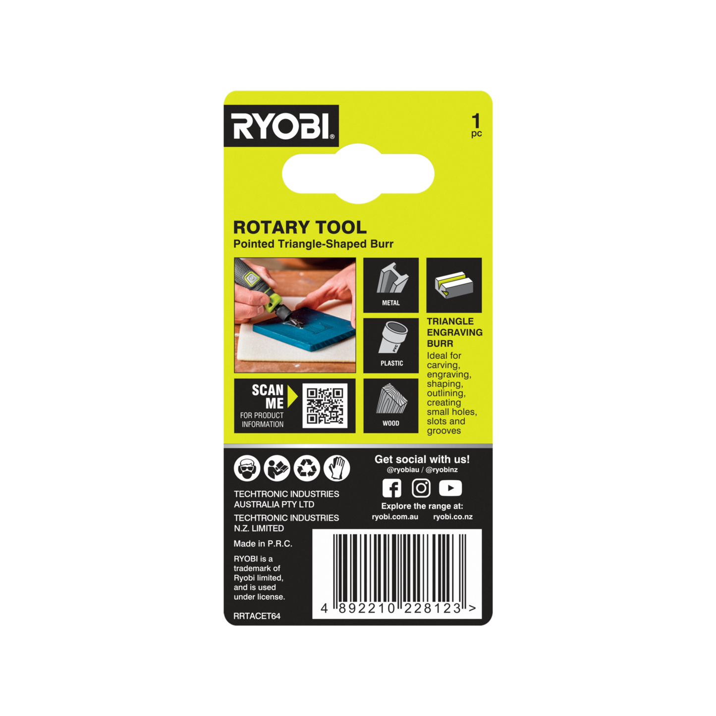 Ryobi Engraving Burr - 6.4mm