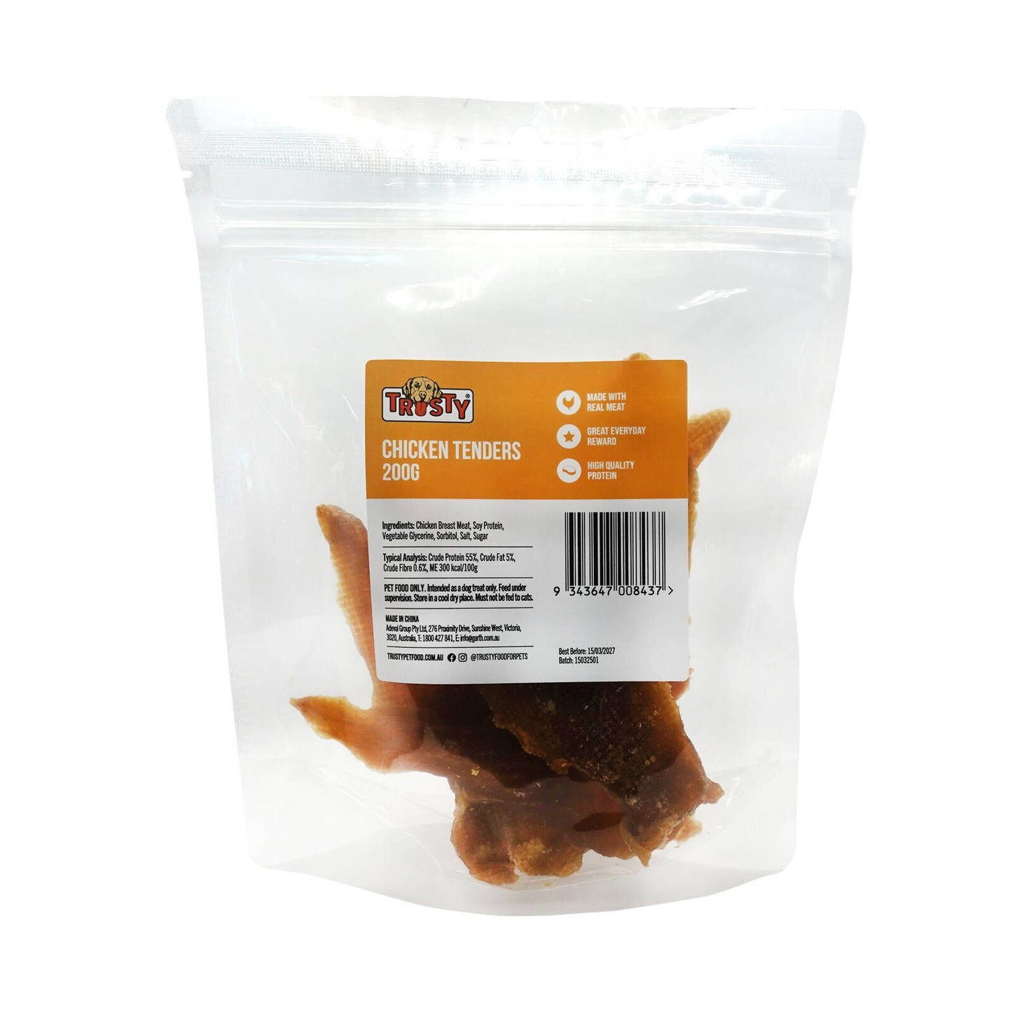 Trusty Chicken Tenders Dog Treats - 200g
