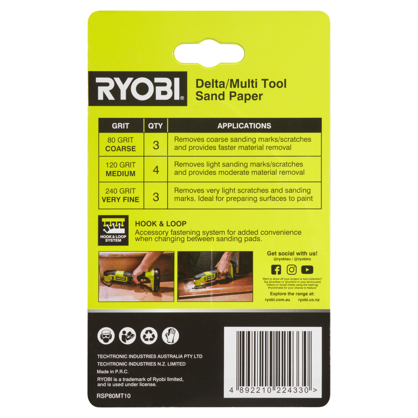 Ryobi Delta Multi Tool Sanding Set - 80mm - 80/120/240 Grit - 10 Piece