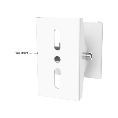 Orion Security Camera Pole Mount