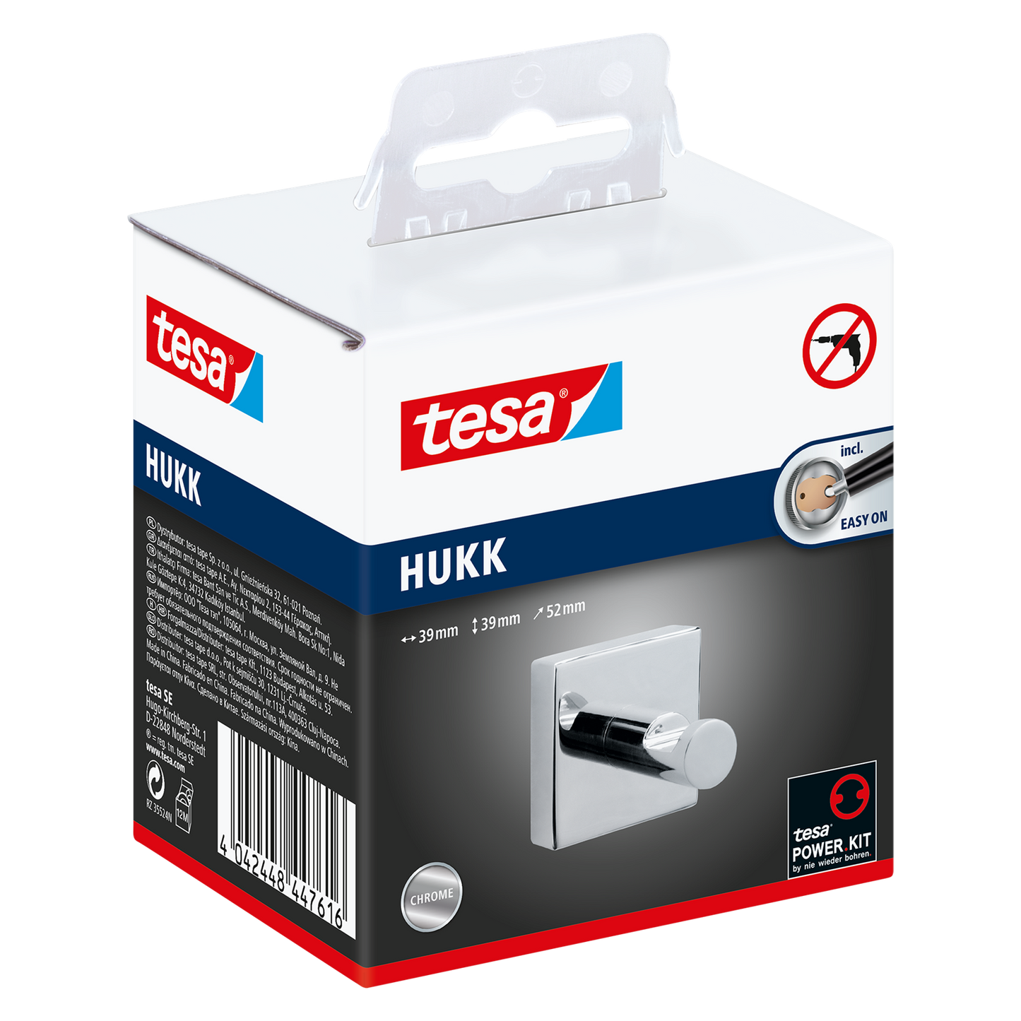 Tesa Hukk Towel Hook - 39 x 52 x 39mm