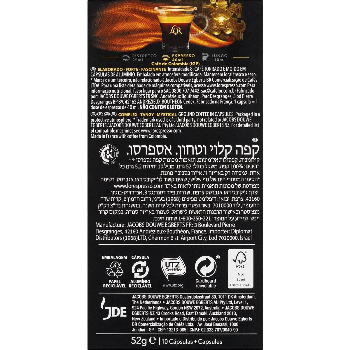 L'or Espresso Colombia Intensity 8 Coffee Capsules 10 Pack, 1 pc