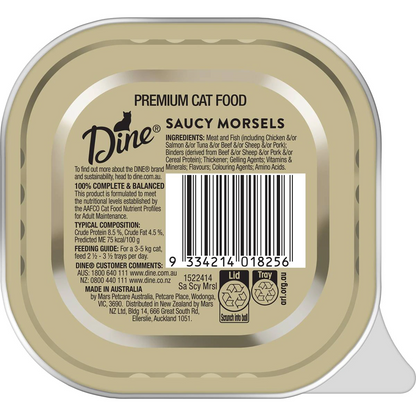 Dine Saucy Morsels With Salmon Wet Cat Food Tray 85g