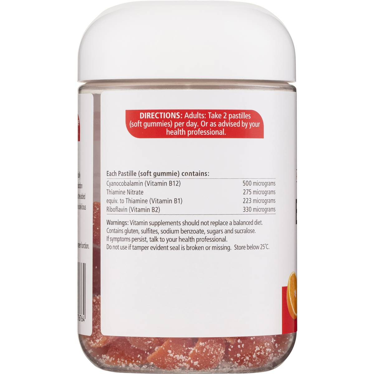 Nature's Way Adult Gummies B12 80 pack