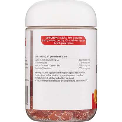 Nature's Way Adult Gummies B12 80 pack