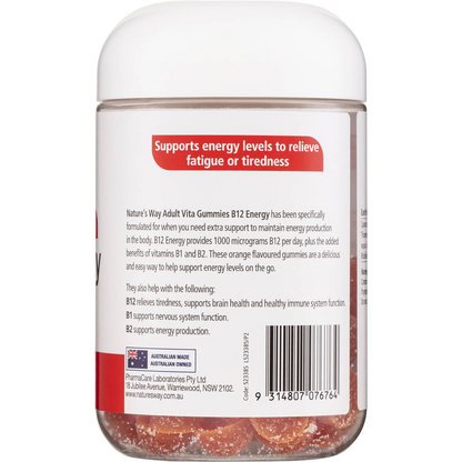 Nature's Way Adult Gummies B12 80 pack
