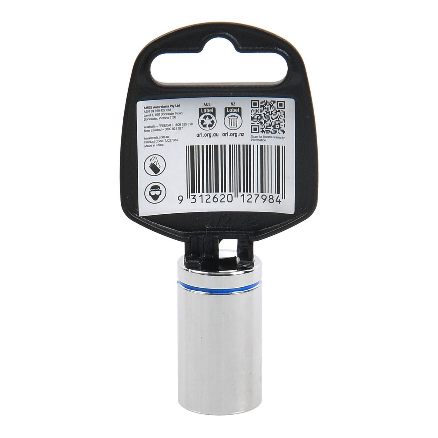Trojan Socket - 15mm - 1/2" Drive
