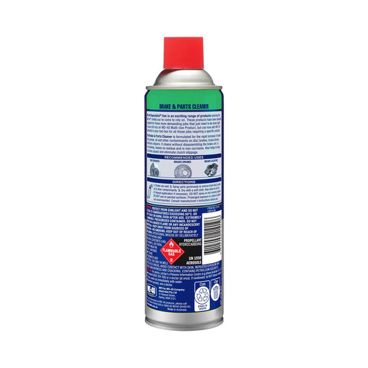 WD-40 Specialist Brake & Parts Cleaner - 300g