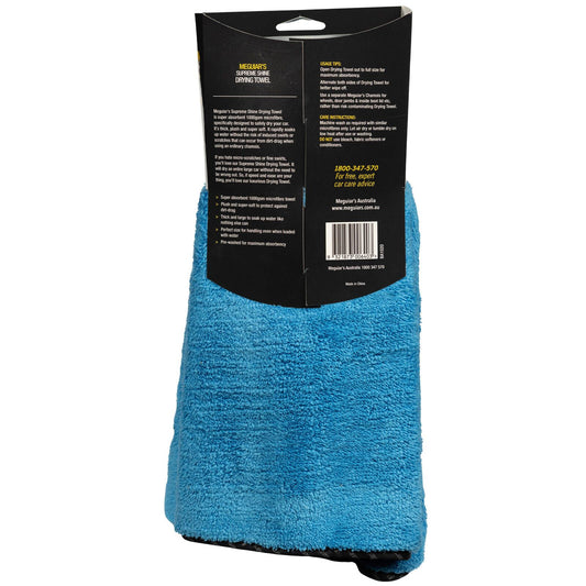 Meguiar's Blue Drying Towel - 700 x 400mm
