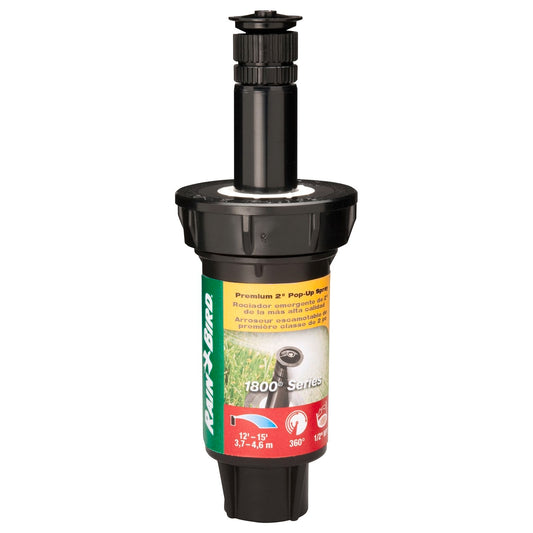 Rain Bird Dual Spray Quarter Pattern Pop-Up Spray Head - 50mm