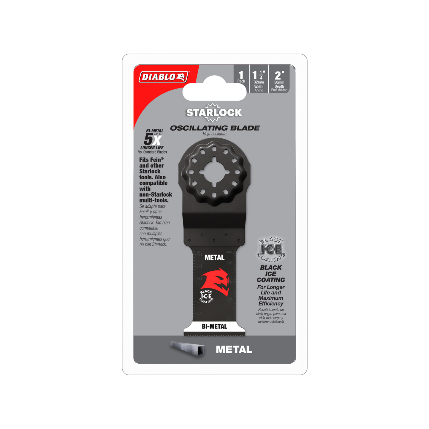 Diablo Multi Tool Blade - 50 x 32mm - Metal