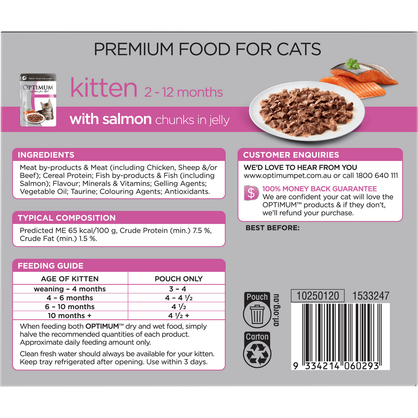Optimum Kitten Wet Food - 85g - 24 Pack