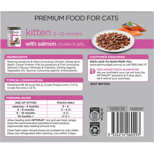 Optimum Kitten Wet Food - 85g - 24 Pack