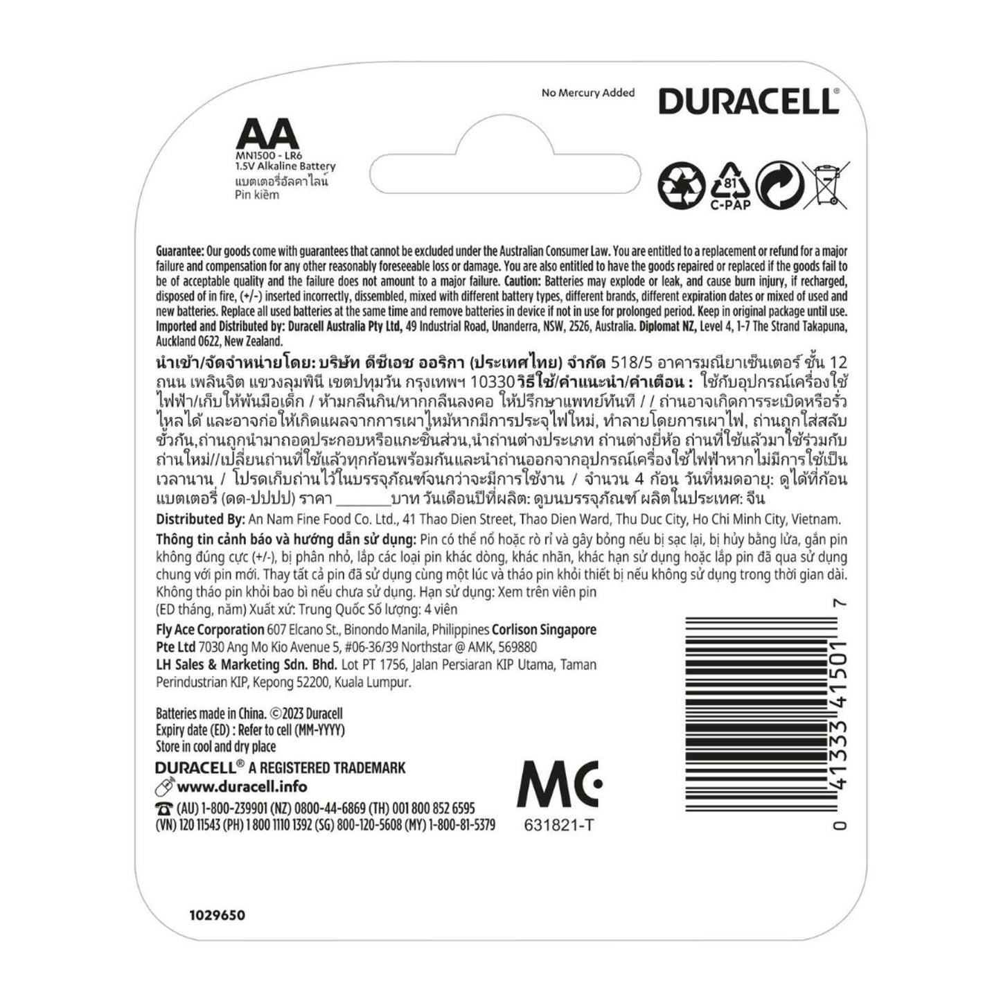 Duracell Coppertop AA Batteries