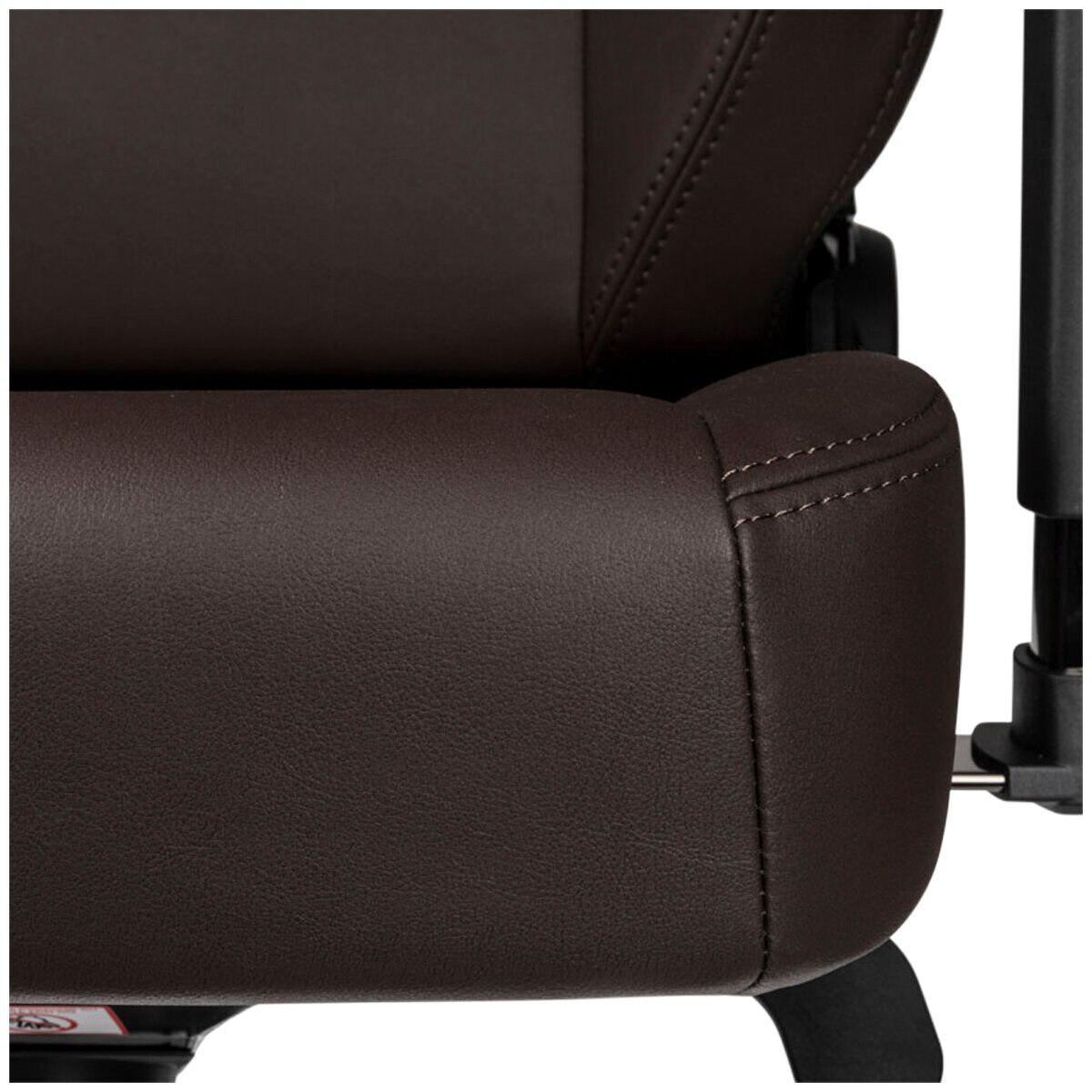 noblechairs HERO Gaming Chair Java Edition