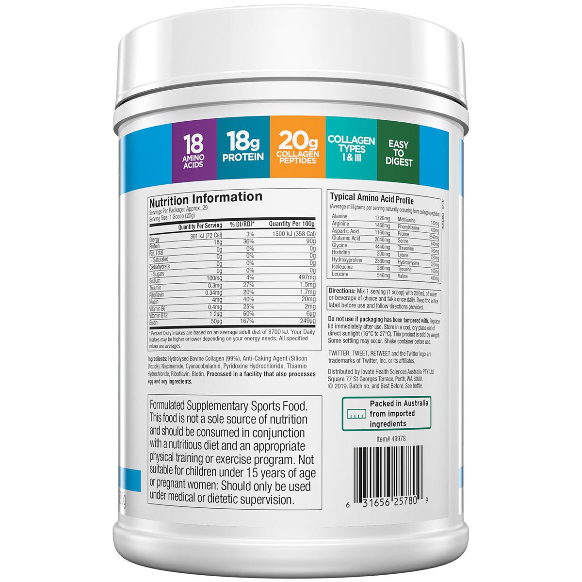 purely inspired Collagen Peptides 590g